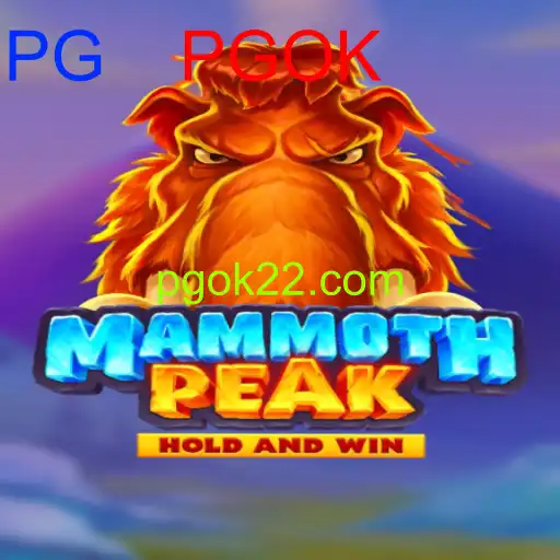 MammothPeak